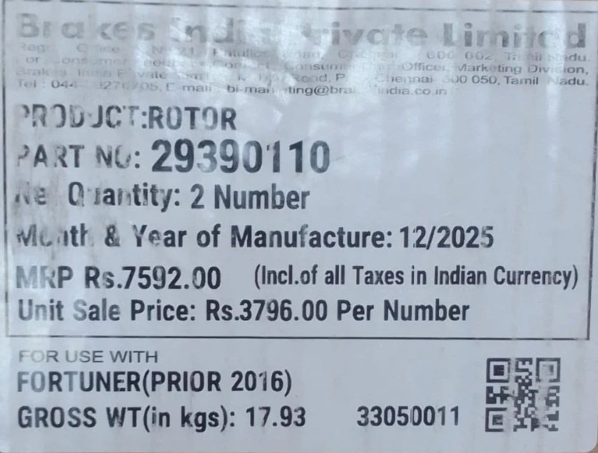 Front Brake Disc for Toyota Fortuner Diesel 1st Gen - Type 1 | TVS | - Image 2