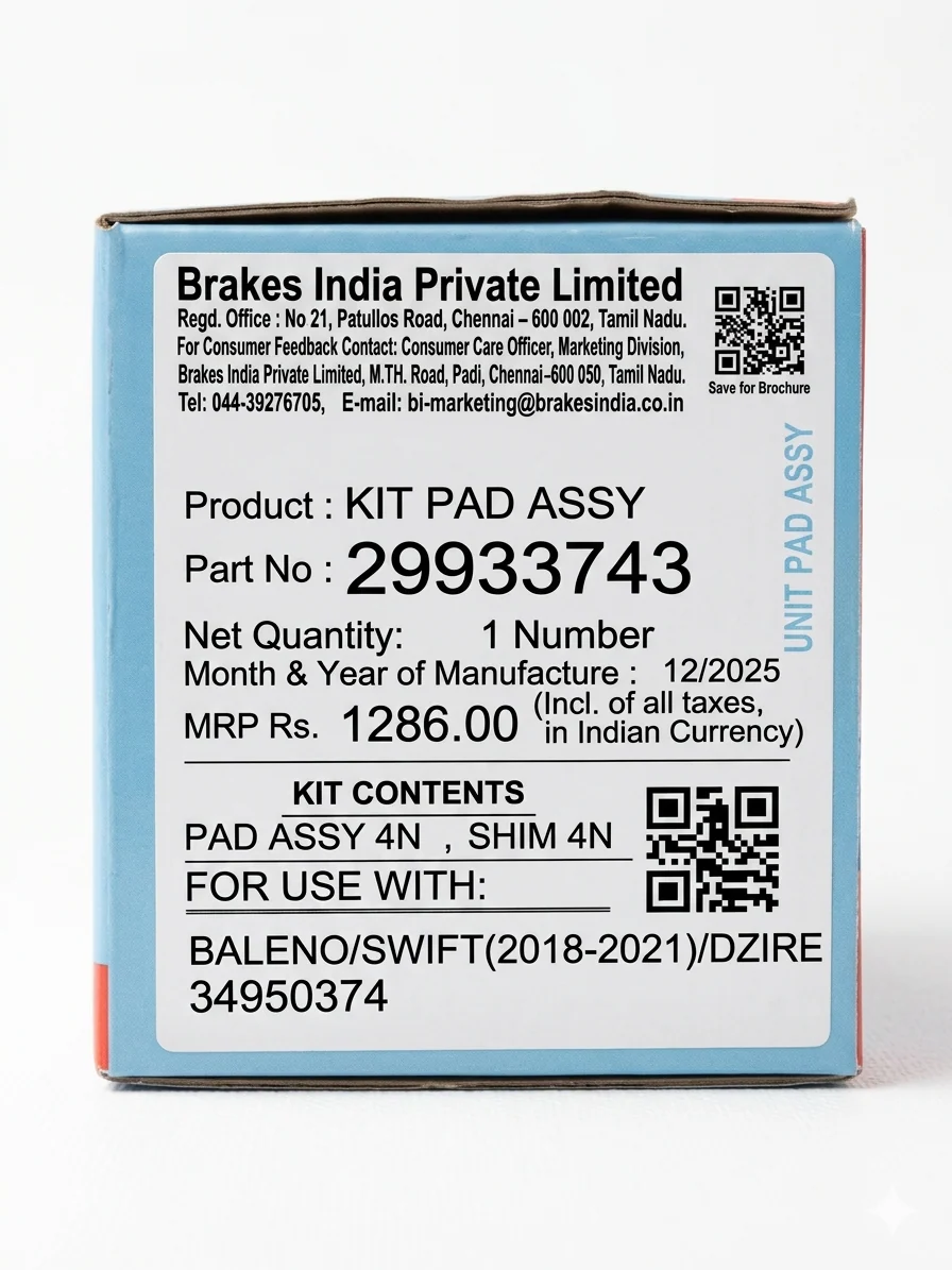 Front Brake Pads For Baleno / Swift (2018–21) / Dzire – TVS - Image 2