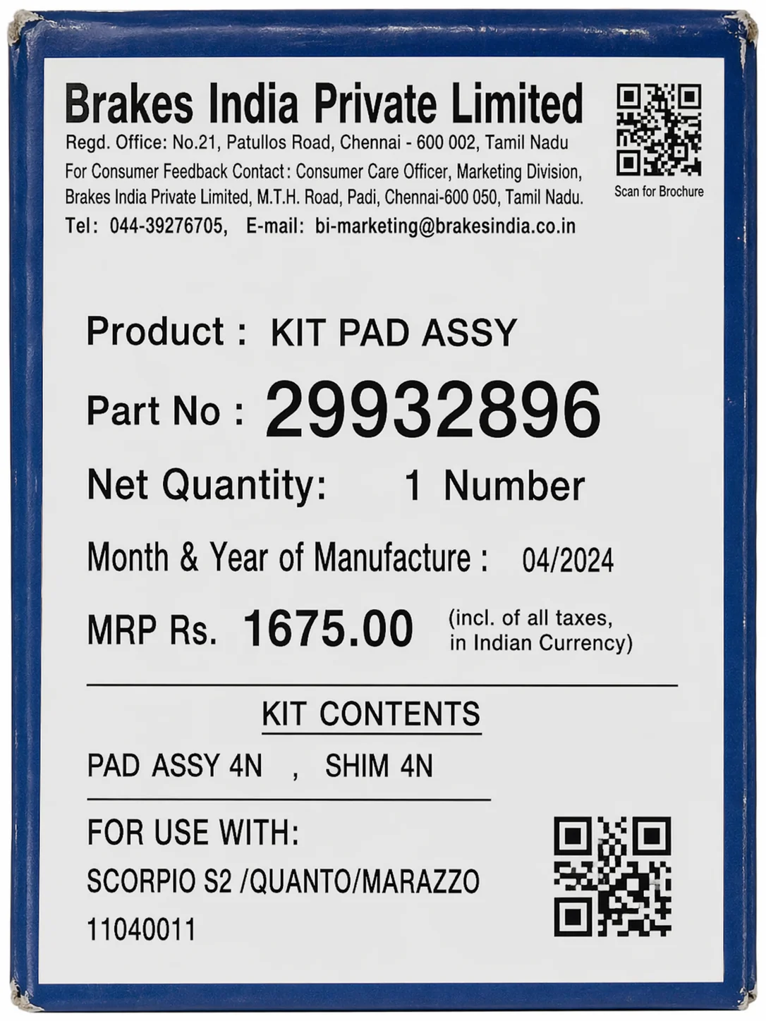 Front Brake Pads For Mahindra Scorpio S2 / Quanto / Marazzo – TVS - Image 3