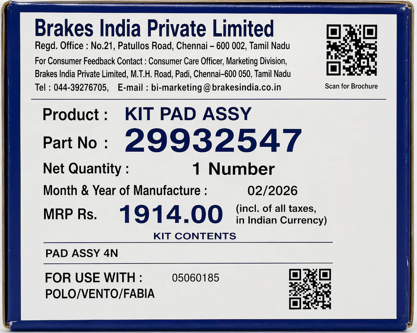 Front Brake Pads For Volkswagen Polo / Vento / Skoda Fabia – TVS - Image 3