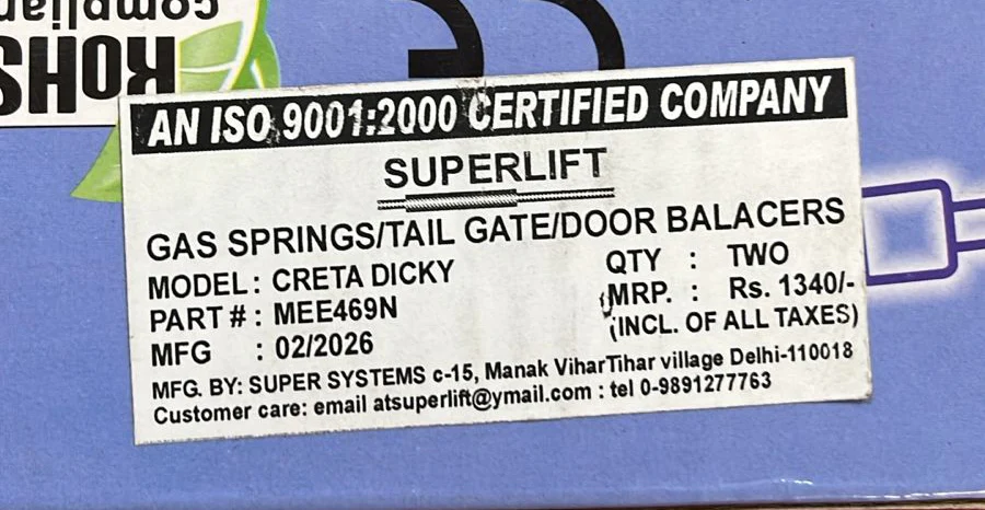 Boot Gas Struts for Hyundai Creta (Till 2020) | Dicky Lift Support | Set of 2 - Image 3