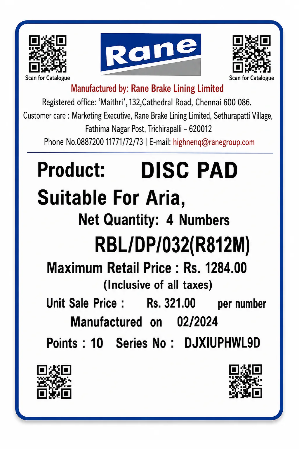 Rear Brake Pads For Tata Aria / Safari Storme / Hexa – Rane | - Image 4